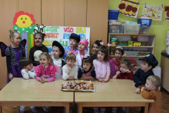 2025-03-pust-em-02